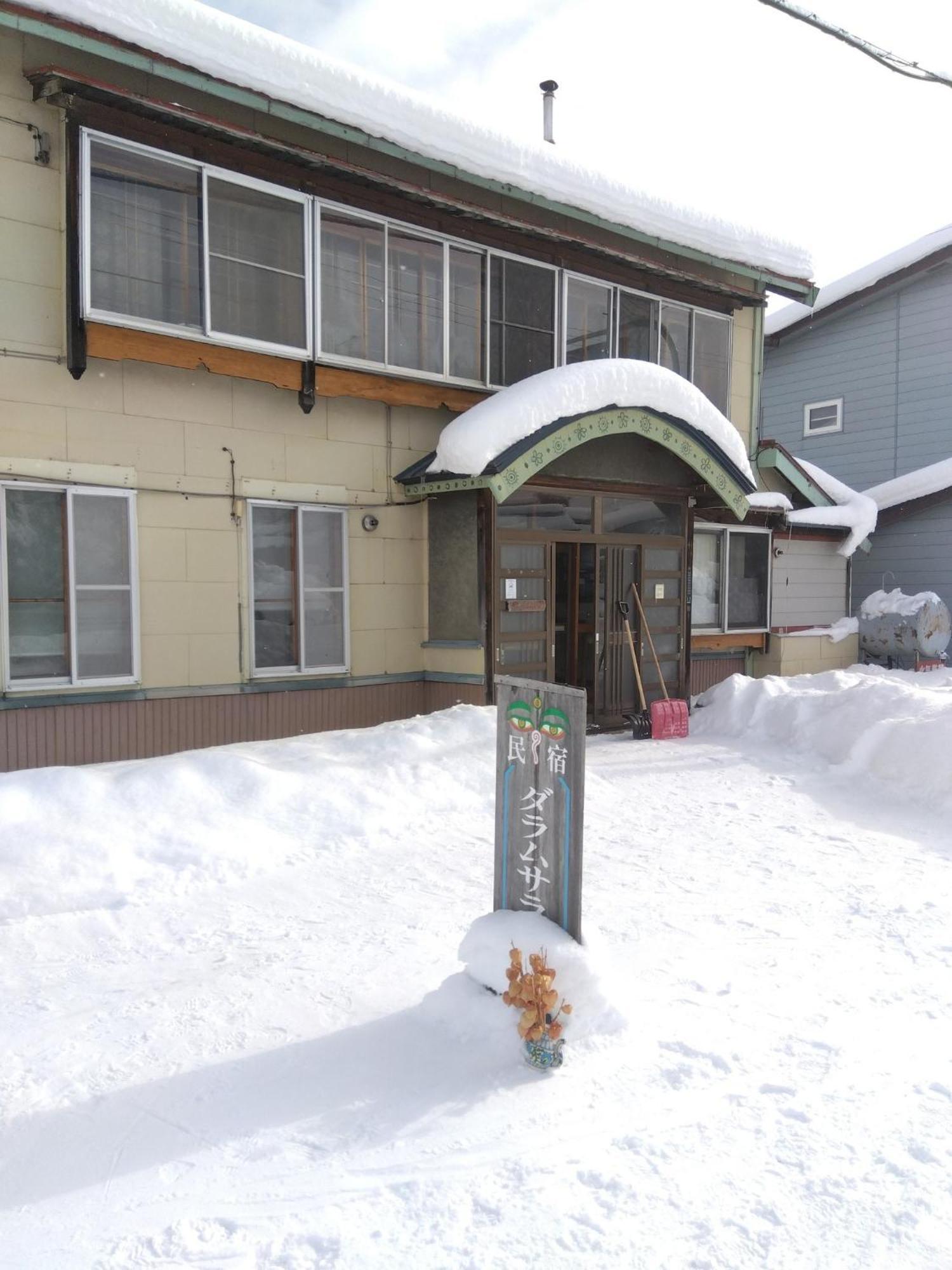 Daramusara - Vacation Stay 13520 NakaNakafurano Eksteriør bilde